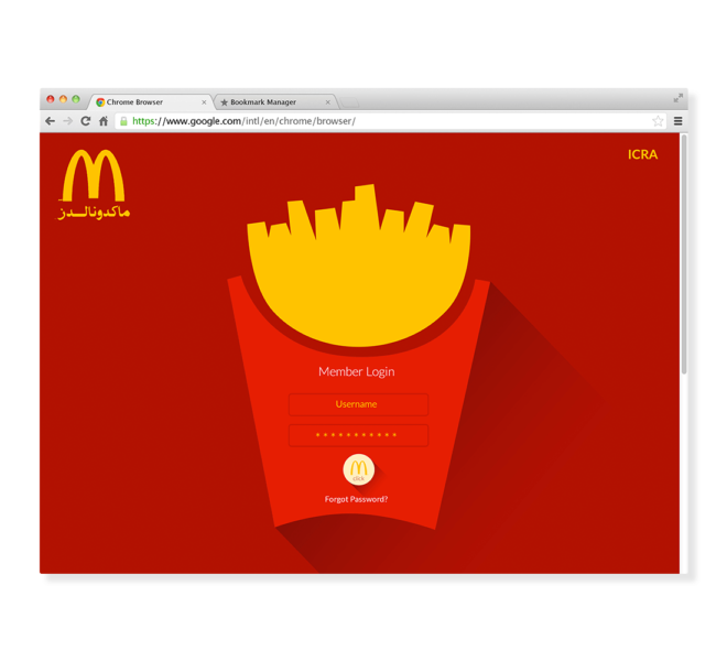 software-development-food-beverage-record-management-software-b